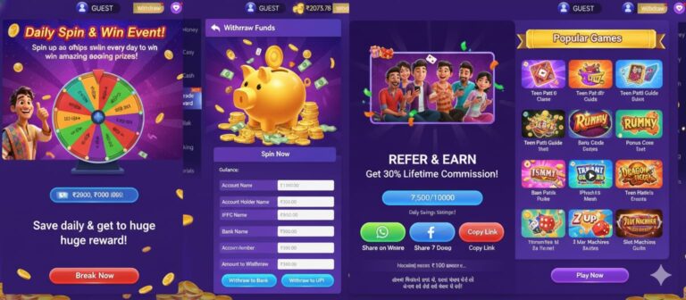 Teen Patti Master Welcom 1