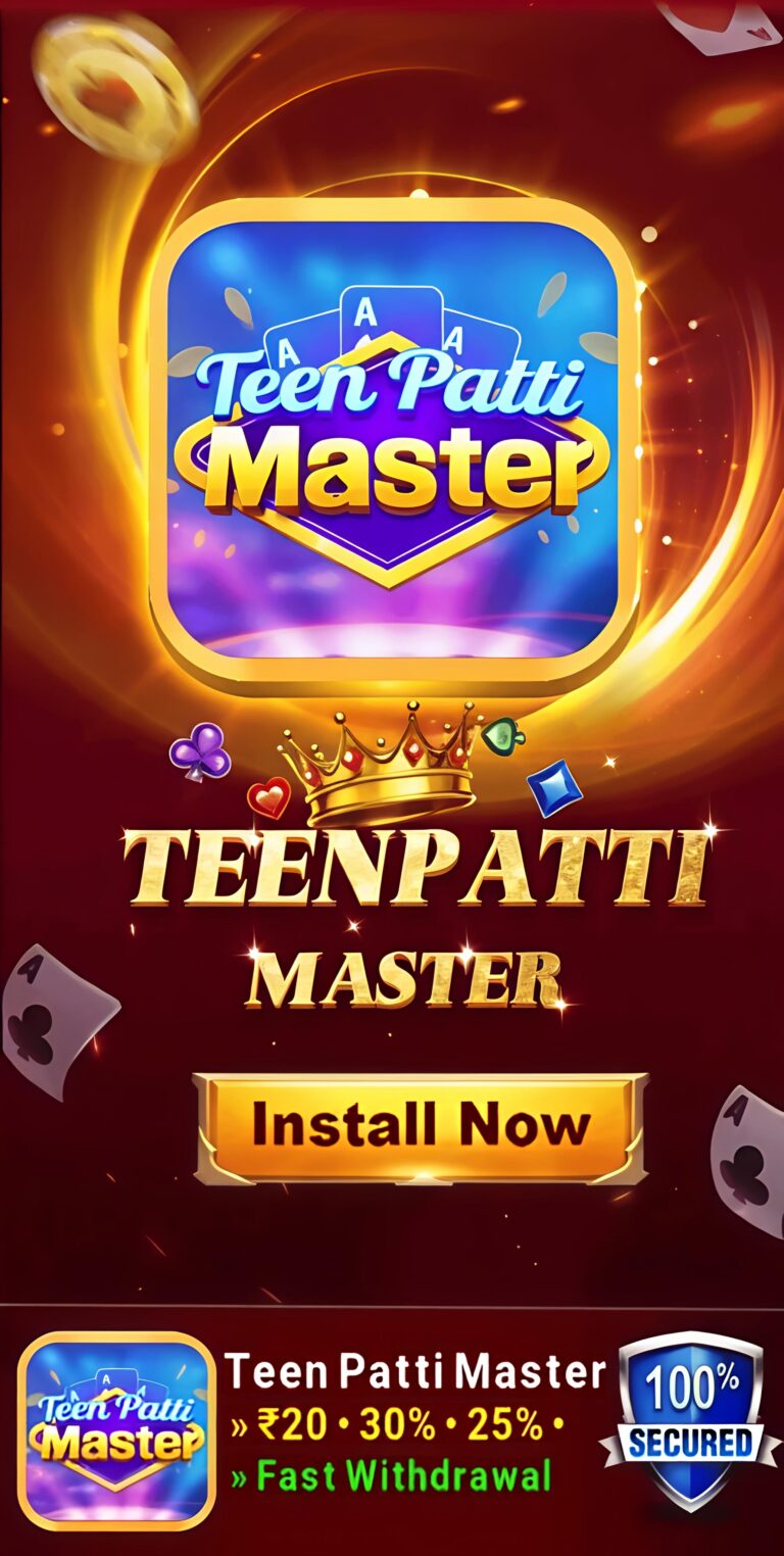 Teen Patti Master Apk 13